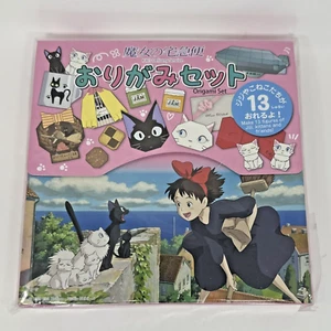 Kiki's Delivery Service Origami Set Studio Ghibli Papel Artesanía 13 Diseños NUEVO - Imagen 1 de 3