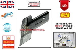 JUKI MO-1516 OVERLOCKER UPPER KNIFE #11565900 INDUSTRIAL SEWING MACHINE PARTS - Picture 1 of 5