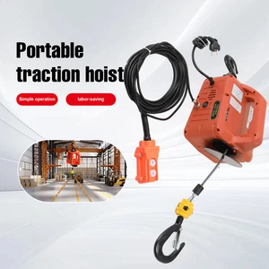 Elektrische Seilwinde Motorwinde Elektro Seilzug Winde Hebezug mit Fernbedienung - Bild 1 von 18