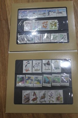 MINT 1988 OUR WORLD STAMP PACK - INC CANADA, AAT,SWEDEN,GB,USA,UNITED NATIONS - Image 1 of 2