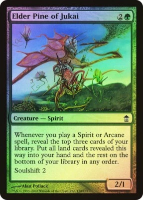 Saviors of Kamigawa  MTG Foil   Elder Pine of Jukai  Magic - Image 1 of 2