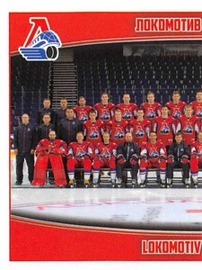 2017-18 Panini KHL Hockey 10th Season Sticker Collection Pick From List 1-220