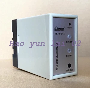 1PC SS-02-8 single-phase motor speed controller - Afbeelding 1 van 5