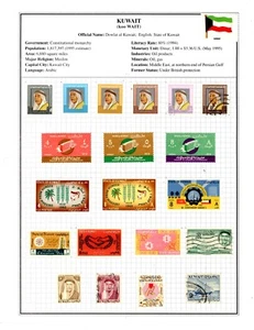 KUWAIT--Collection of 45 Stamps Mounted on Pages - Picture 1 of 3