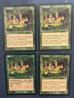 MTG 4X URZA'S SAGA WILD DOGS CHINESE + ENGLISH MAGIC THE GATHERING COMMON GREEN - Image 1 of 4