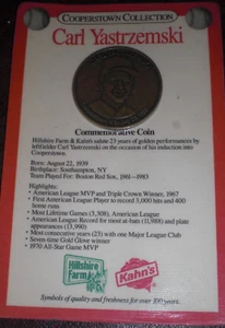 1989 KAHN'S HILLSHIRE FARM CARL YASTRZEMSKI COOPERSTOWN COLLECTION COIN   $0.99! - Picture 1 of 1