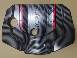 Carbon Fiber Engine Dust-Proof Protect Cover Fit For Toyota Corolla Cross 22-24 - Bild 1 von 10
