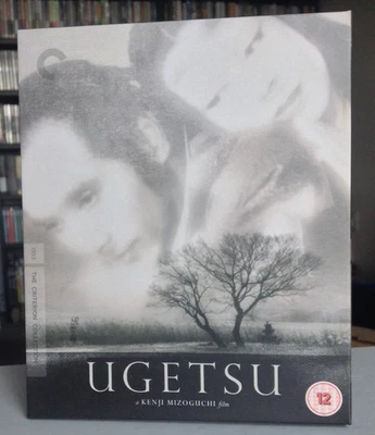 Ugetsu [Criterion Blu-Ray] Region B, Kenji Mizoguchi - Image 1 of 2