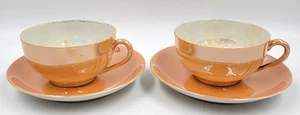 Noritake N1879 Lusterware Teetasse & Untertasse Peach Opalescent 1921 - 1940 Japan - Bild 1 von 11