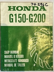 Werkstatthandbuch HONDA E150 G200 1977 Motor Engine Manual Book - Bild 1 von 5