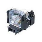 Original Osram Ushio Replacement Lamp & Housing For The Sony Px41 Projector