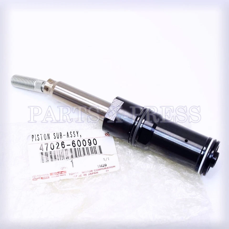47026-60090 Genuine OEM Toyota Piston Master Cylinder 4702660090