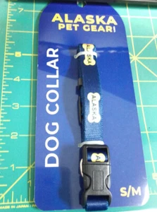 Alaska Pet Gear Dog Collar para hasta 20 libras perro S/M 5/8"" x 10""-16"" ajustable - Imagen 1 de 3