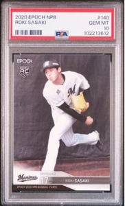 2020 EPOCH NPB #140 ROKI SASAKI ROOKIE RC PSA 10 - Picture 1 of 2
