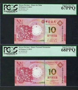 Macau 2 Notes 10 Patacas 1-1-2012 P85-114 Uncirculated Graded 67-68 - Picture 1 of 2