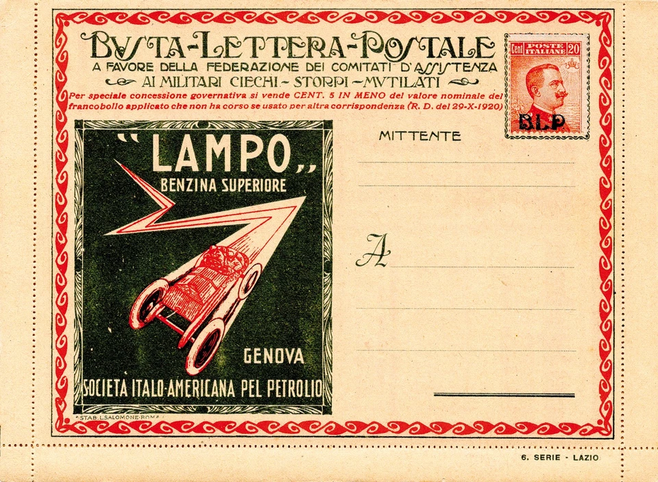 Lazio Series 6 Lightning Petrol - B.L.P Yellow Cardboard Lazio Series 6 Lightnin - Image 1 of 1