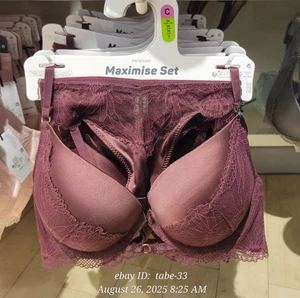 Reggiseno Primark 2 taglie più grandi boost pizzo maximise perizoma push up mutandine set bordeaux - Foto 1 di 15