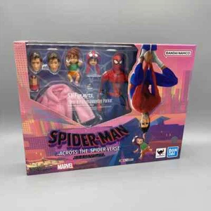 S.H.Figuarts SH Figuarts Spider-Man: Across the Spider-Verse Peter B. Parker UK - Picture 1 of 2