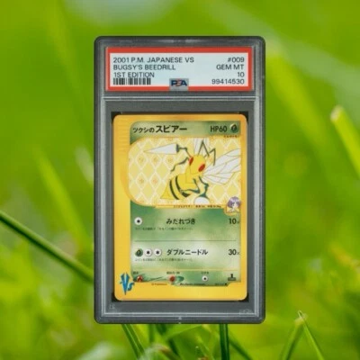 Bugsy's Beedrill PSA 10 009/141 Japanese Pokemon Card VS 2001 1st Edition - Image 1 of 3