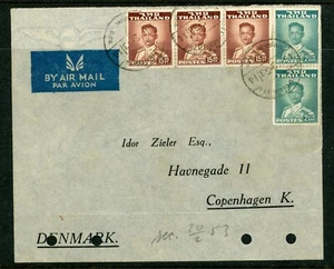 Thailand  1948  Airmail Cover to Denmark N862 ⭐⭐⭐⭐⭐⭐⭐ - Picture 1 of 7
