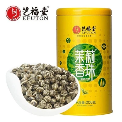 Té chino de perlas de jazmín 200 g té verde premium jazmín dragón perlas bolas de té Foto 1 de 4
