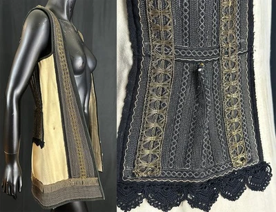 Antiguo Disfraz Popular Macedonio Balcánico Crema Lana Dorado Bordado Chaleco Largo De Colección Foto 1 de 3