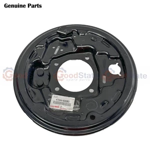Genuine Toyota LandCruiser FZJ79 FZJ78 FZJ76 Rear Left Drum Brake Backing Plate - Picture 1 of 2