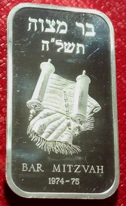 Barra de arte Bar Mitzvah 1973-74 1 Troy oz.999 plata fina - Madison Mint - rara vez vista - Imagen 1 de 3