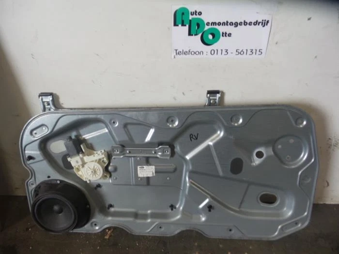 Alzavetro anteriore destro Ford Focus II DA, DP, HCP 4M5T14553 P8043479 - Immagine 1 di 1