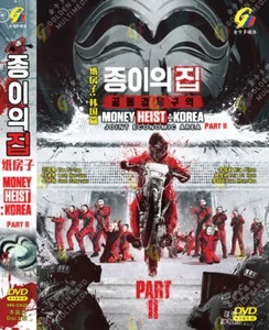 *DVD*KOREAN DRAMA MONEY HEIST:KOREA-JOINT ECONOMIC AREA PART 2 (eps 1-6) ENG DUB - Imagen 1 de 7