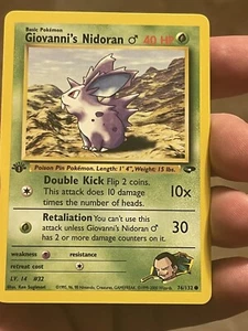 007PK076 - Giovanni's Nidoran - 76/132 - Gym Challenge - Common 1st Edition - Picture 1 of 3