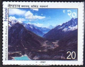 Nepal 2021 Trekking Route  Manaslu Circuit Route Mountain Stamp  MNH - Picture 1 of 3