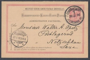 Austria, Offices in Turkey, H&G 19 used 1896 20pa on 5kr Double Card, VF+ - Picture 1 of 1