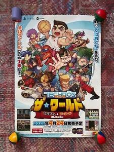 Super Technos World: River City & Technos Arcade Classics B2 Promo Poster - Bild 1 von 1
