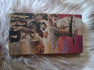 The Cowboys (VHS) C1 - Picture 1 of 2