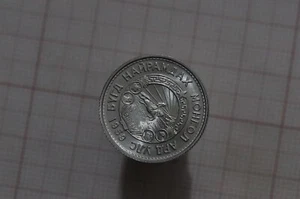 🧭 🇲🇳 MONGOLEI 15 MONGO 1959 HIGH GRADE B66 #K1328 - Bild 1 von 2