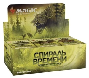 MTG Time Spiral Remastered TSR RUSSIAN Draft Booster Box - Brand New - Picture 1 of 2