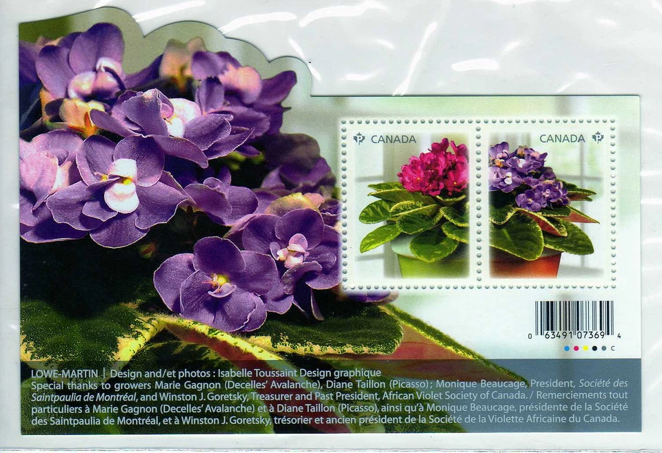 Canada flowers stamp block, lilacs - Image 1 of 1