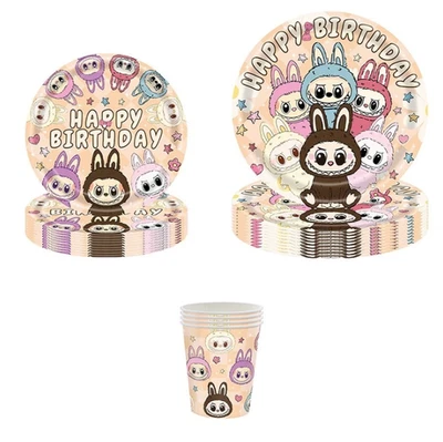 150PC Children's Birthday Party Plates Set - Disposable Dinnerware for 50 Guests - Image 1 of 4