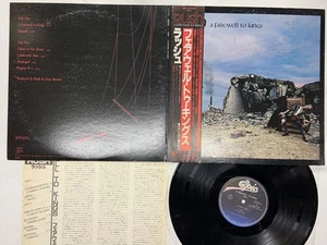 RUSH A FAREWELL TO KINGS Japan LP [47044ER] - Picture 1 of 3