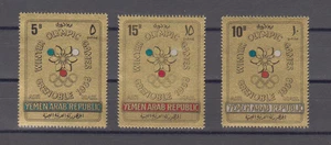 Yemen: 1967 MNH - SCOTT # C33e/33g CPLT. SET - CORREO AÉREO - Imagen 1 de 1