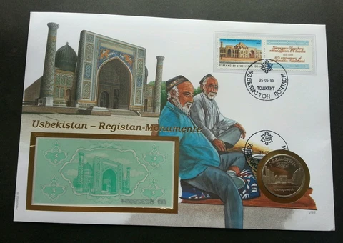 Uzbekistan Bibi-Khanym Mosque Islamic 1995 FDC (banknote coin cover) *rare Cover