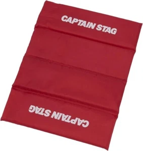 Cuscino Captain Cervo Pieghevole FD Zabuton Rosso - Foto 1 di 5