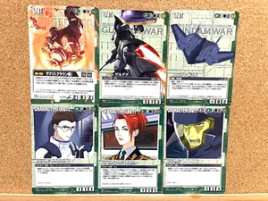 GUNDAM WAR Card TCG ZAKU II Gelgoog Aragga etc Japanese SET USED - Picture 1 of 1