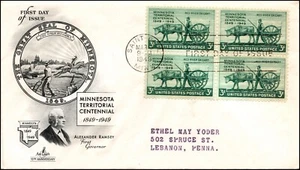 Scott 981 3 Cents Minnesota Artcraft FDC Typed Address Block Planty 981-24 - Picture 1 of 2