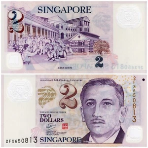 Singapore 2 Dollars Banknote P46a 2006 2FX Combined Postage - Picture 1 of 5
