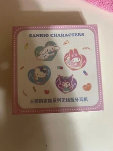 Sanrio Hello Kitty Kuromi Bluetooth Wireless Earbuds w/ Charging Case New In Box - Picture 1 of 6