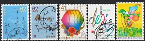 JAPAN used stamps - Picture 1 of 1