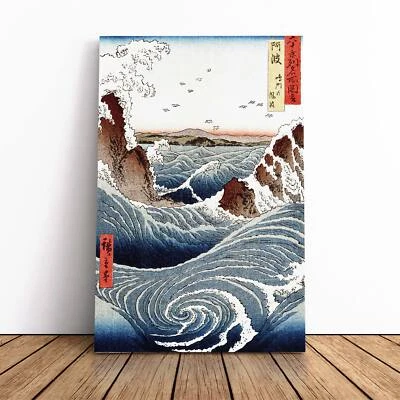 Navaro Rapids Asian Bird Utagawa Hiroshige Canvas Wall Art Print Framed Picture - Image 1 of 4