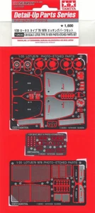 Tamiya 12635 1/20 SCALE LOTUS TYPE 79 1978 PHOTO-ETCHED PARTS SET No.35 - Photo 1/2